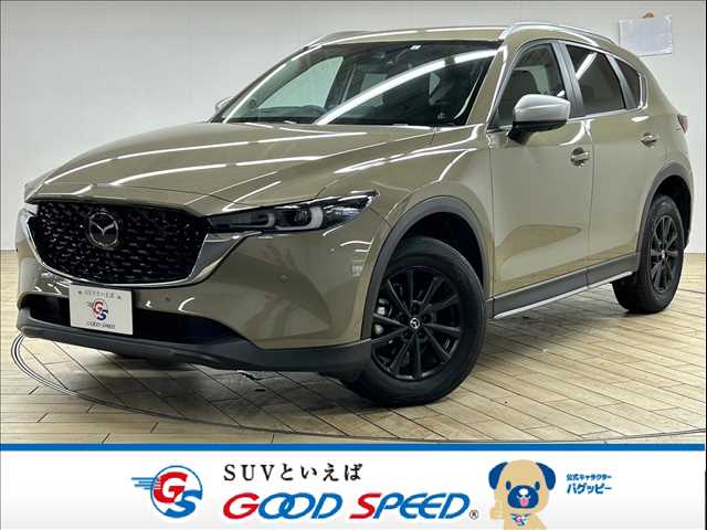 マツダ CX-5 20S PROACTIVE 外観