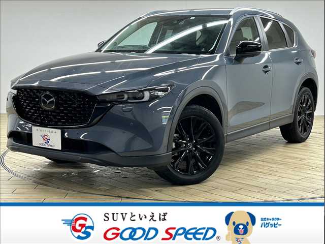 マツダCX-520S Black Tone Edition