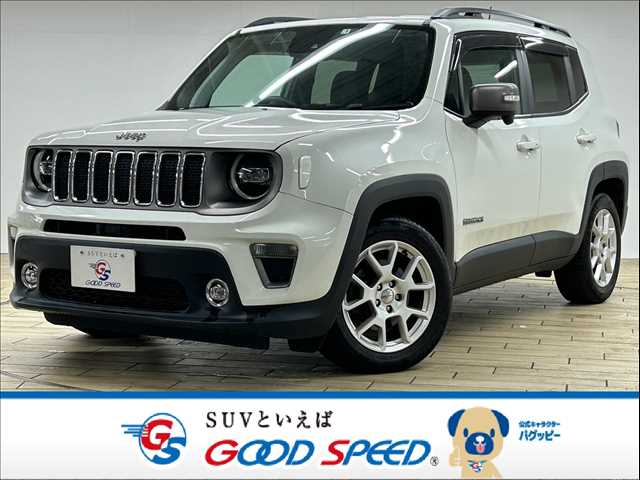 クライスラー JEEP Renegade Limited 外観