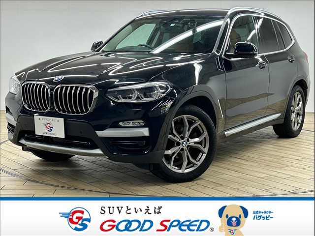 BMWX3xDrive 20i xLine 外観