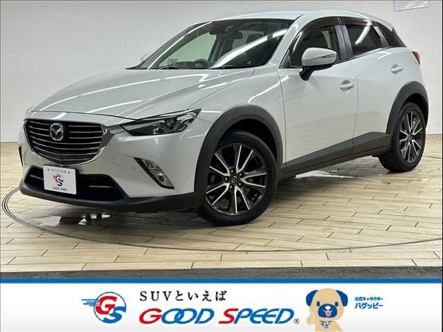 マツダCX-3XD Touring 外観