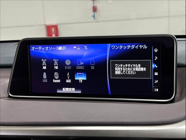 レクサス RXの画像4