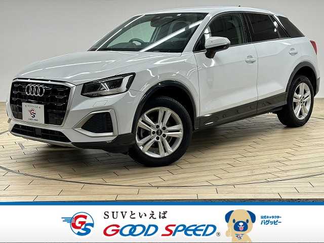 アウディ Q2 35 TDI advanced 外観