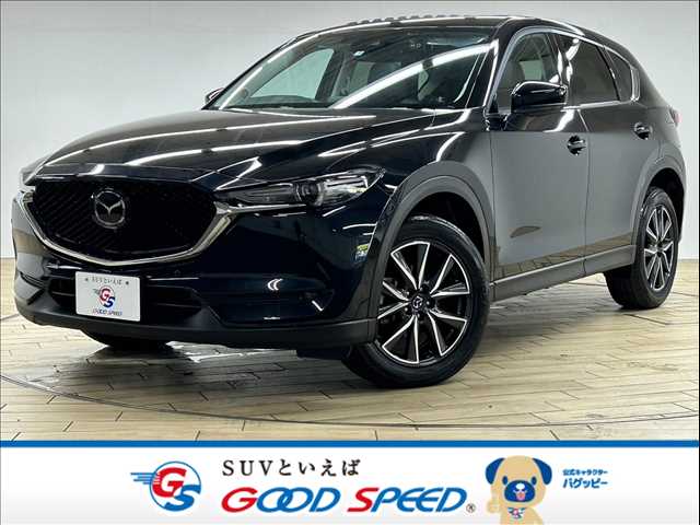 マツダCX-5XD L Package