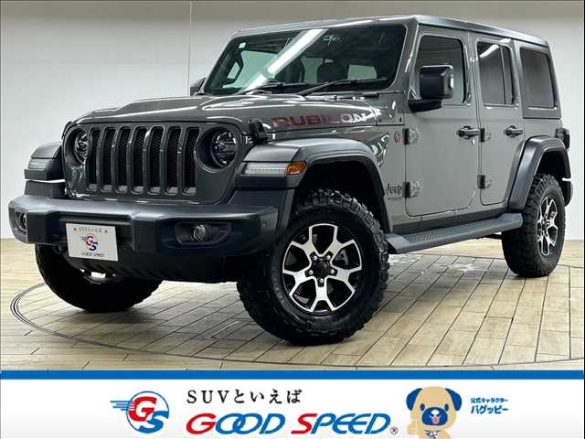 クライスラーJEEP WRANGLERUnlimited Rubicon 外観