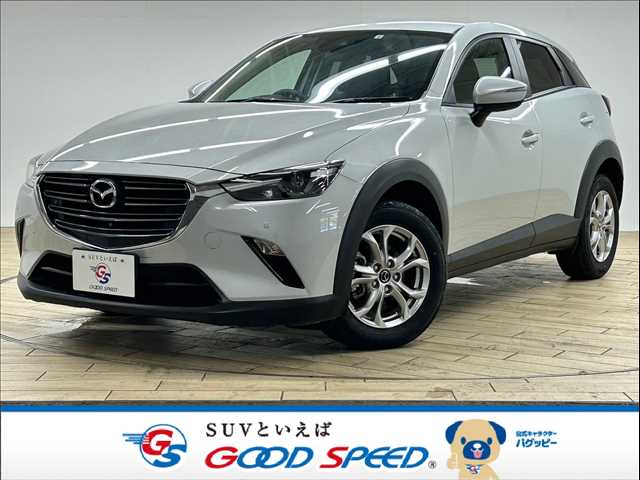 マツダ CX-3の画像1