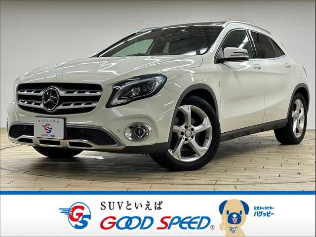 メルセデス・ベンツ GLA-CLASS GLA 220 4MATIC プレミアムパッケージ