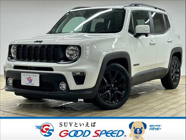 クライスラーJEEP RenegadeNight Eagle 外観