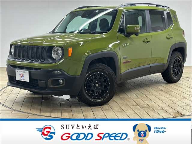 クライスラー JEEP Renegade 75thアニバーサリーエディション