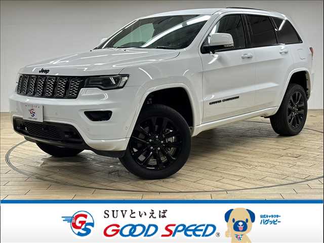 クライスラー JEEP GRAND CHEROKEE アルティテュード