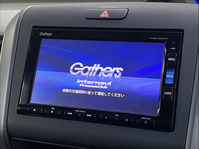 フリードハイブリッド■HYBRID G Honda SENSING 内装他