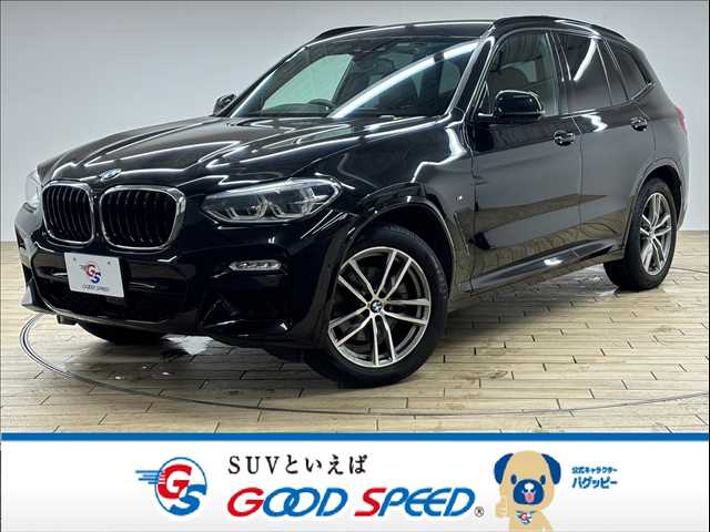 BMW X3 xDrive 20d M Sport ハイラインパッケージ