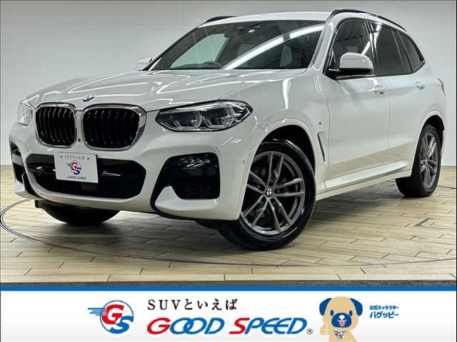 BMWX3xDrive 20d M Sport