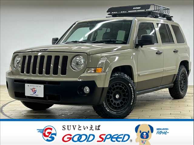 クライスラーJEEP PATRIOT〒リミテッド