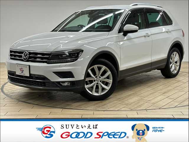 フォルクスワーゲン Tiguan TDI 4MOTION Highline