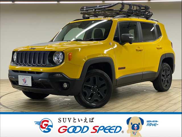 クライスラー JEEP Renegade Trailhawk 外観