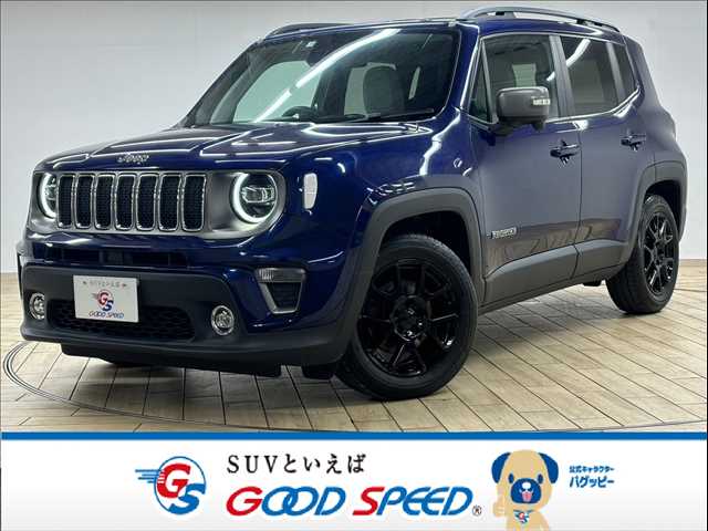 クライスラー JEEP Renegade Limited 外観