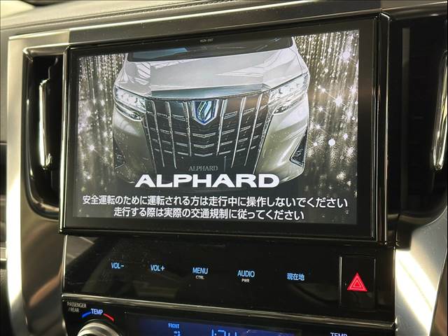 トヨタ アルファードハイブリッドの画像3