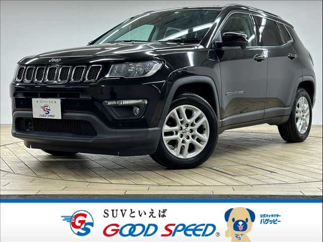 クライスラー JEEP COMPASS Longitude 外観