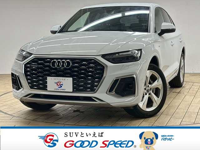 アウディ Q5 Sportback Q5 Sportback 40 TDI quattro S line RHD 外観