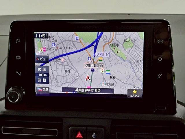 BERLINGOSHINE XTR PACK 内装他