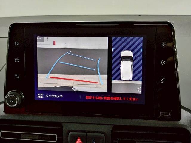 BERLINGOSHINE XTR PACK 内装他