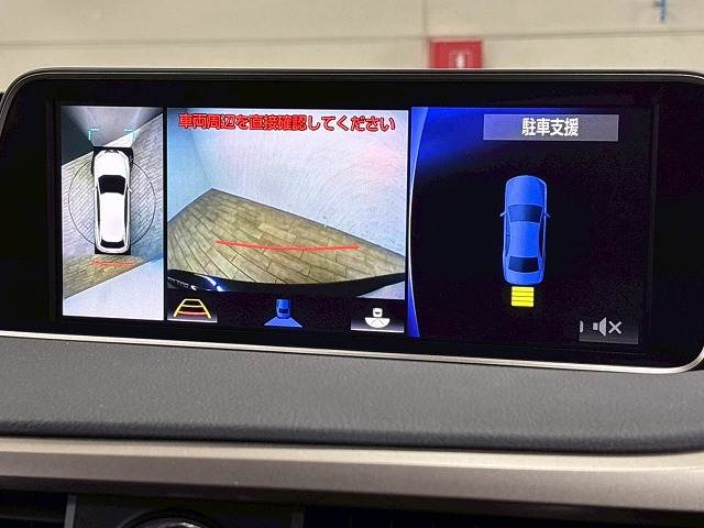 レクサス RXの画像4