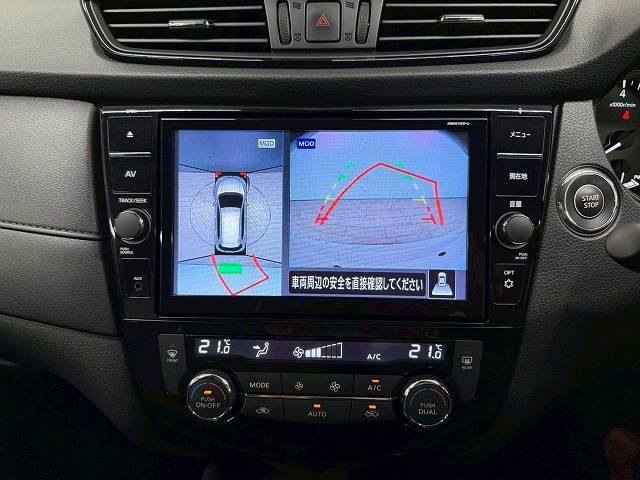 日産 エクストレイルの画像3