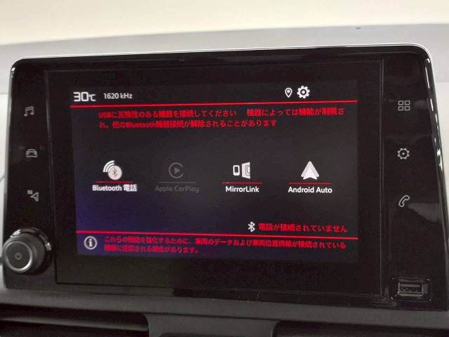 BERLINGOSHINE 内装他