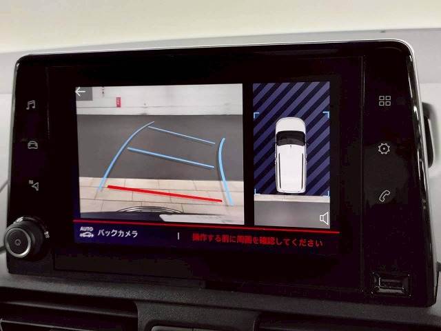 BERLINGOSHINE 内装他