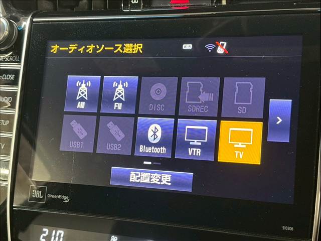 トヨタ ハリアーの画像3