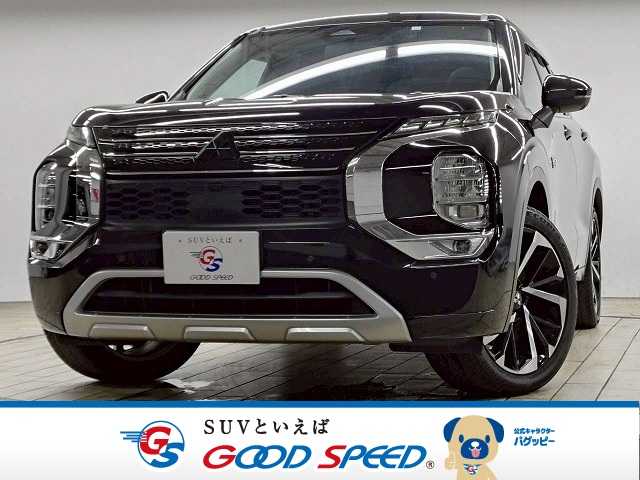 三菱アウトランダーPHEVP