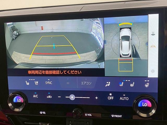 レクサス NXの画像4