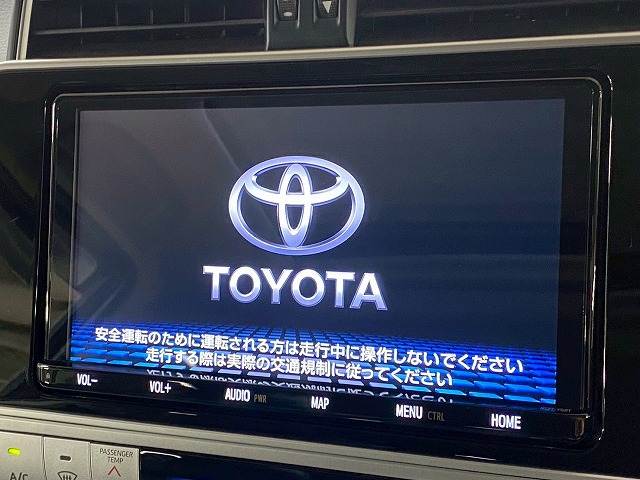 トヨタ ランドクルーザープラドの画像3