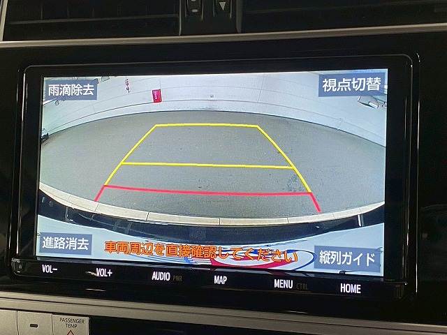 トヨタ ランドクルーザープラドの画像4