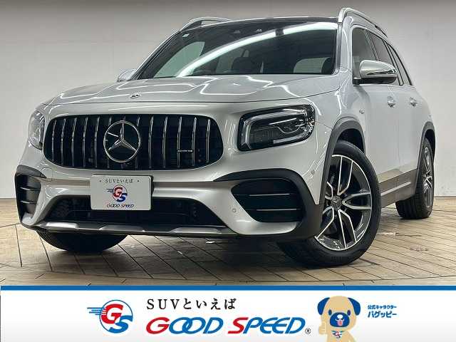 メルセデス・ベンツAMG GLB-CLASSGLB 35 4MATIC AMGパフォーマンスパッケージ