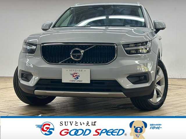 ボルボ XC40 B4 AWD Momentum 外観