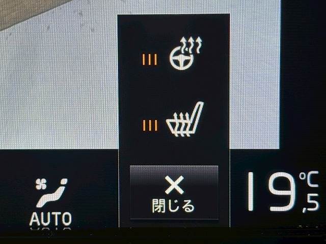 ボルボ XC40の画像8