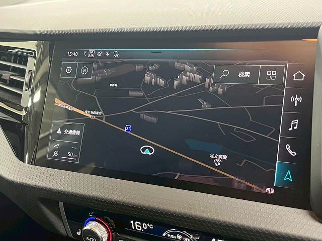 アウディ A1 Sportbackの画像3