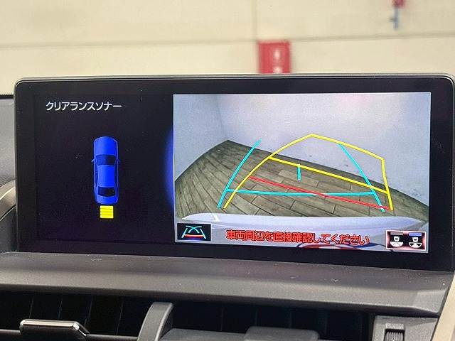 レクサス NXの画像4