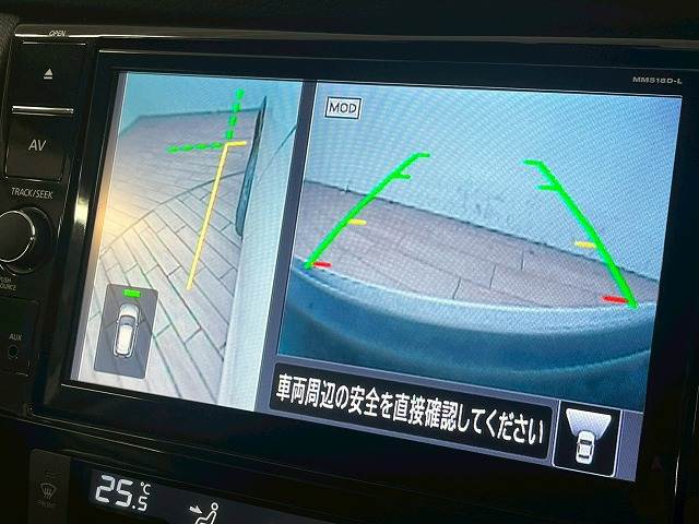 エクストレイル20Xi 内装他