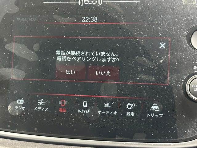 500XINFINITO 内装他