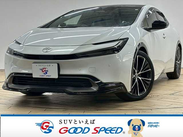 トヨタ プリウスの画像1