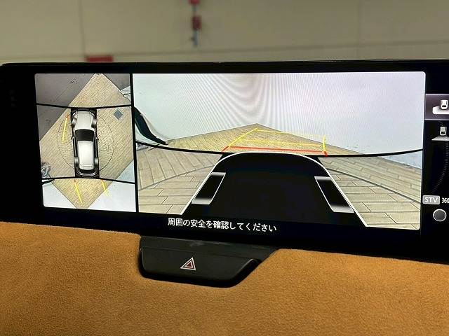 マツダ CX-60の画像4