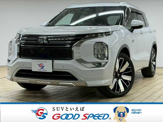 三菱アウトランダーPHEVP