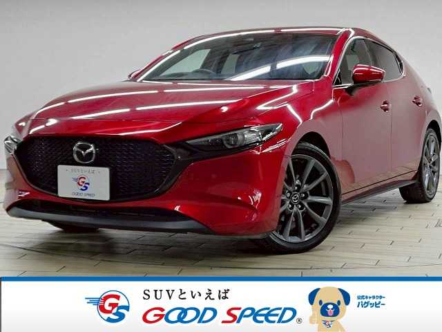 マツダMAZDA3 FASTBACK20S Proactive Touring Selection