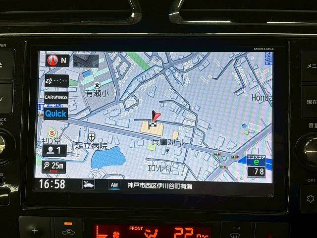 セレナハイブリッドハイウェイスター S-HYBRID アドバンスドセーフティパッケージ 内装他