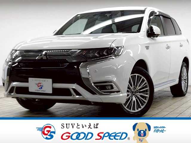 三菱アウトランダーPHEVG Premium Package