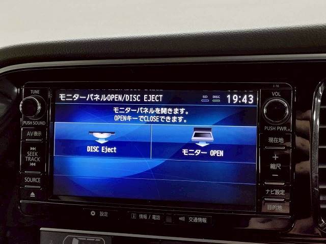 アウトランダーPHEVG Premium Package 内装他