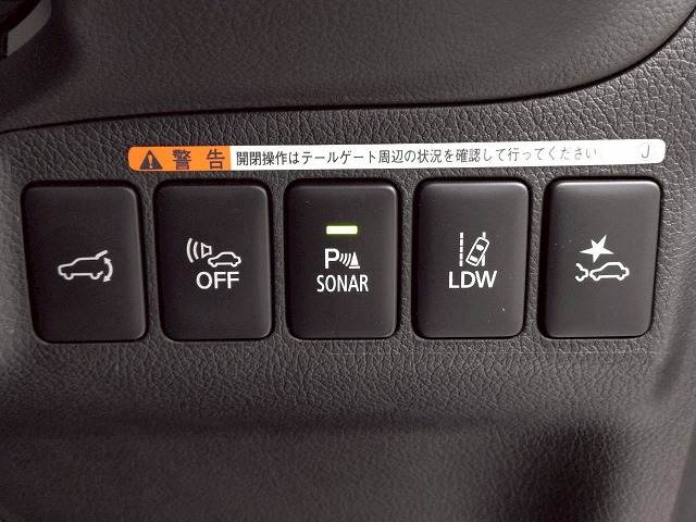 三菱 アウトランダーPHEVの画像7